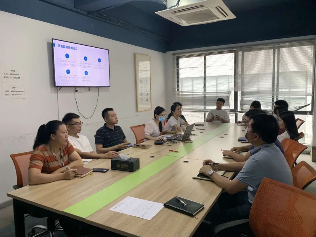 【会员动态】新创股份开展质量与安全大检查行动